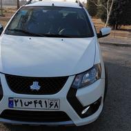 کوییک بی رنگ کم کار