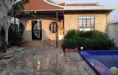 ویلا ساحلی دربست ساعتی و (روزانه)