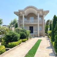 نما رومی استخردار الیمالات مدارک تکمیل
