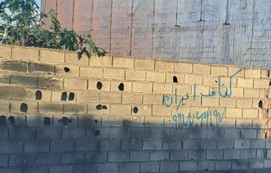 فروش زمین مسکونی 125 متر در چمران بابلسر