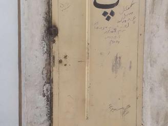 رهن آپارتمان کوچک 45 متر