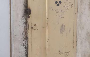 رهن آپارتمان کوچک 45 متر