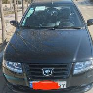 سورن پلاس دوگانه سوز 1404