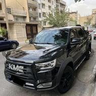 کی ام سی T8 1401 مشکی