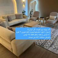 مبل ناهار خوری. کل مازندران بگرد و ببین آخر بیا تولیدیم بخر