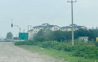 مساحت225مترهمجوار اتوبان ساری نکا
