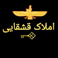 فروش آپارتمان 82 متر در بابل