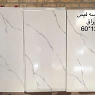 سرامیک 60 در 120 مدل رعد قیمت عالی