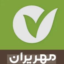 فروش امتیازوام بانکمهر 4 درصدی پرداخت پس از واریز وام
