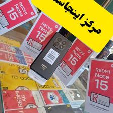 مرکز /سامسونگ/شیامی