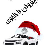 تعمیرگاه تخصصی پژو 2008وds