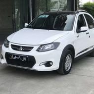 کوییک R مدل 1400 سفید
