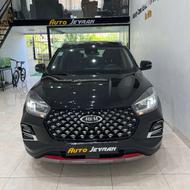 X55 Pro IE 1402 بی رنگ گارانتی فعال(اتو جیران)