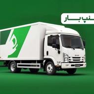اسنپ بار باربری حمل اثاث منزل اتوبار رسمی کل تهران