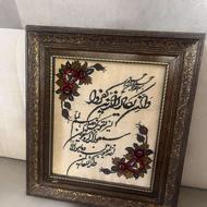 تابلو فرش دستباف بیجار