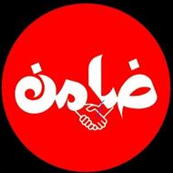 باجت مهر رسالت ملی