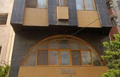 فروش آپارتمان 175 متر در امیرکبیر مامطیر14