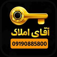 فروش زمین شهرک کوثر خیابان اصلی