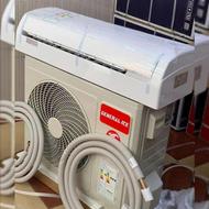 اسپیلت 30 هزار G eneral.ICE اصل وارداتی آکبند
