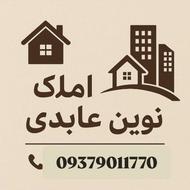 فروش خانه و کلنگی 150 متر در کمربندی غربی