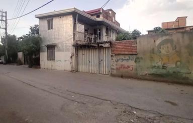 فروش خانه و کلنگی 150 متر در کمربندی غربی