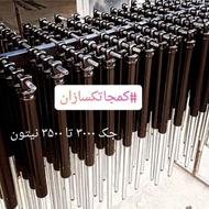 جک تخت تاشو جک گازی تخت کمجا
