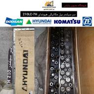 سر سیلندر بیل مکانیکی هیوندای 210LC-7H