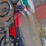 موتور کبیر
