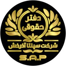 پزداخت وام یا شرایط اسان