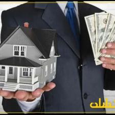 ویلایی سه خواب شیک فول امکانات
