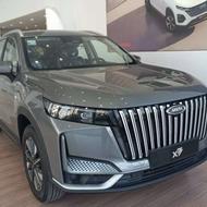 حواله X77 مدل 1405