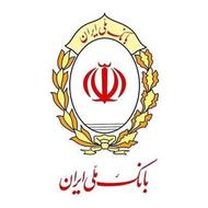 فروش فوری وام مهربانی 300 ملیونی 18 ماهه