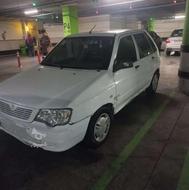 111بیرنگ بدونه نقطه