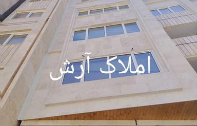 فروش ویژه اپارتمان فازیک صدرا