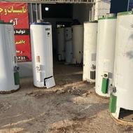 تعمیرات تخصصی آبگرمکن