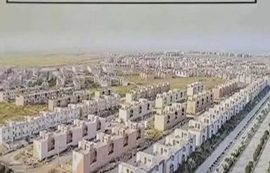 فروش زمین مسکونی 250 متر در فاز 1