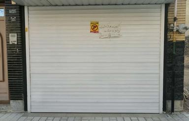 اول محله سی1 روبروی بلوک4