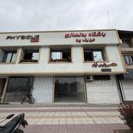 300متری اجاره بر اصلی طالقانی