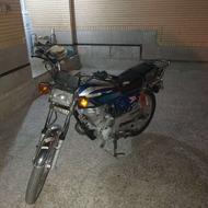 موتور برمودای 200 کاربرات