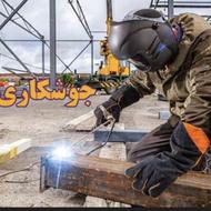 جوش کاری سیار