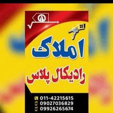 اجاره آپارتمان 56 متر در خیابان بابل(شهرک میلادنور)