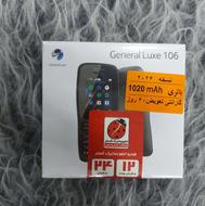 گوشی نوکیا 106 ایرانی با گارانتی 24ماه