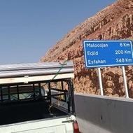 حمل و جابجایی بار درون شهری و برون شهری