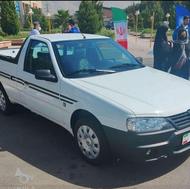 آریسان 2 مدل 405