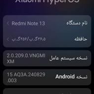 گوشی ردمی13هایپرو