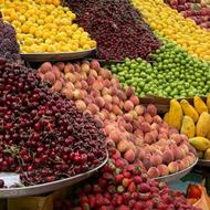 بارچین حرفهای میوه