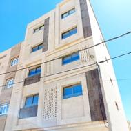 مصالح ساختمان نما