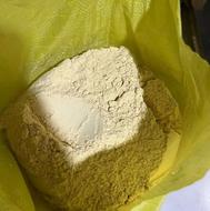 آرد نخودچی درجه یک اعلا