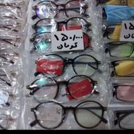 عینکهای مطالعه بلوکات و معمولی
