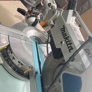 فارسی برماکیتا اصل ژاپن